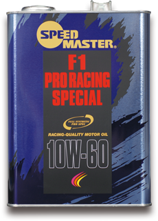 Pro Spec Series :: F1 Pro Racing Special 10W-60