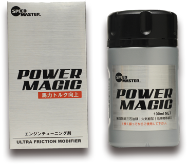Brake Fluid & Additive :: Power Magic