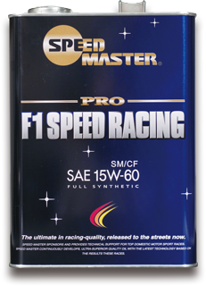 Pro Spec Series :: Pro F1 Speed Racing 15W-60