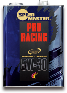 Pro Spec Series :: Pro Racing 5W-30