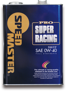 Pro Spec Series :: Pro Super Racing 0W-40