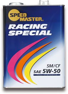 High Performance Series :: Racing Special 5W-50
