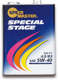 High Performance Series :: Special Stage 5W-40