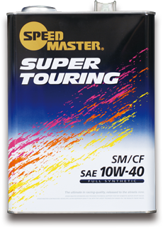 Super Series :: Super Touring 10W-40